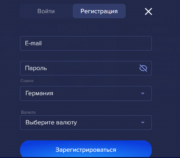 Зарегистрироваться в казино Дрип Регистрация Дрип Казино